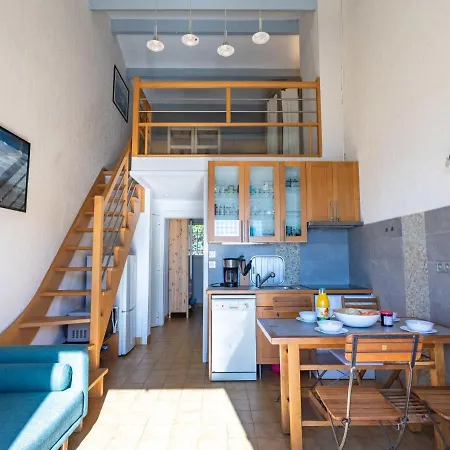 Le Paradou-4 By Interhome 아파트